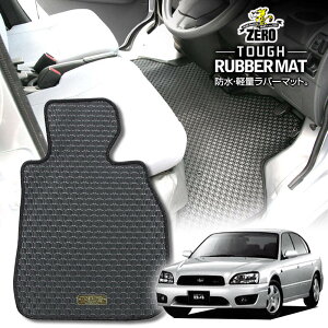 Xo KVBB4 BEn H10/12`H15/5 ptA}bgy(ZERO) ZEROo[}bgz [  J[}bg Y ԗpANZT[  h~ ԃ}bg