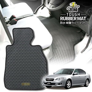 Xo KVBB4 BLn H15/6`H21/5 ptA}bgy(ZERO) ZEROo[}bgz [  J[}bg Y ԗpANZT[  h~ ԃ}bg