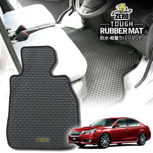 Xo KVBB4 BMn H21/5`H26/10 ptA}bgy(ZERO) ZEROo[}bgz [  J[}bg Y ԗpANZT[  h~ ԃ}bg