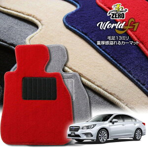 �X�o�� ���K�V�BB4 BN9 H26/10�`R3/3 ��p�t���A�}�b�g�y���[���hF1�V���[�Y�z ������ �J�[�}�b�g ���Y�� �ԗp�A�N�Z�T���[ ���� ����h�~ �ԃ}�b�g