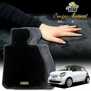 X}[g X}[gtH[tH[ C453 2015/10` Enh ptA}bgy(ZERO) N[K[V[Yz [  J[}bg OԁEA ԗpANZT[  h~ ԃ}bg