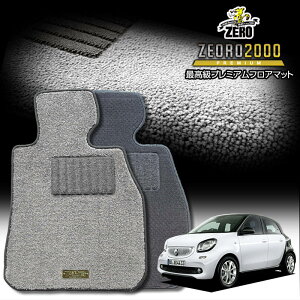 X}[g X}[gtH[tH[ C453 2015/10` Enh ptA}bgy(ZERO) ZEORO2000Ev~AV[Yz [  J[}bg OԁEA ԗpANZT[  h~ ԃ}