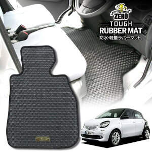 X}[g X}[gtH[tH[ C453 2015/10` Enh ptA}bgy(ZERO) ZEROo[}bgz [  J[}bg OԁEA ԗpANZT[  h~ ԃ}bg