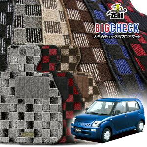 XYL Ag HA24S H16/9`H21/12 ATԂ܂MT ptA}bgy(ZERO) rbO`FbNV[Yz [  J[}bg Y ԗpANZT[  h~ ԃ}bg