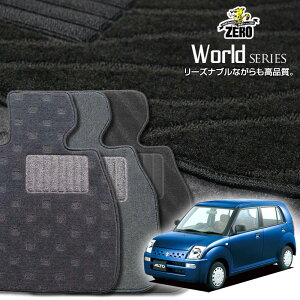 XYL Ag HA24S H16/9`H21/12 ATԂ܂MT ptA}bgy[hV[Yz  J[}bg Y ԗpANZT[  h~ ԃ}bg