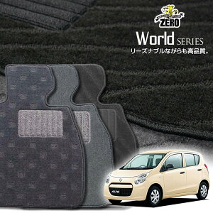 XYL Ag HA25S H21/12`H26/12 ATԂ܂MT ptA}bgy[hV[Yz  J[}bg Y ԗpANZT[  h~ ԃ}bg