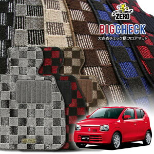 XYL Ag HA36S H26/12`R3/12 ATԂ܂MT ptA}bgy(ZERO) rbO`FbNV[Yz [  J[}bg Y ԗpANZT[  h~ ԃ}bg