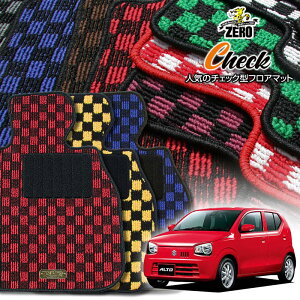 XYL Ag HA36S H26/12`R3/12 ATԂ܂MT ptA}bgy(ZERO) `FbNV[Yz [  J[}bg Y ԗpANZT[  h~ ԃ}bg