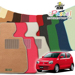 XYL Ag HA36S H26/12`R3/12 ATԂ܂MT ptA}bgy(ZERO) pXeV[Yz [  J[}bg Y ԗpANZT[  h~ ԃ}bg