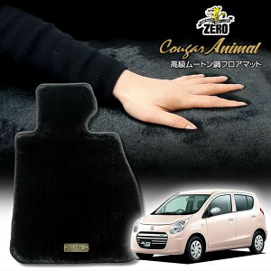 XYL AgGR HA35S H23/12` ptA}bgy(ZERO) N[K[V[Yz [  J[}bg Y ԗpANZT[  h~ ԃ}bg