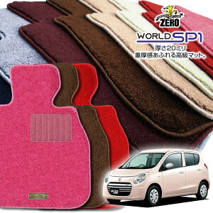 XYL AgGR HA35S H23/12` ptA}bgy(ZERO) [hSP1V[Yz [  J[}bg Y ԗpANZT[  h~ ԃ}bg