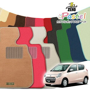 XYL AgGR HA35S H23/12` ptA}bgy(ZERO) pXeV[Yz [  J[}bg Y ԗpANZT[  h~ ԃ}bg