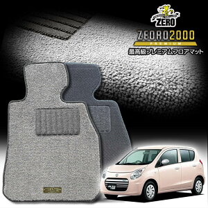 XYL AgGR HA35S H23/12` ptA}bgy(ZERO) ZEORO2000Ev~AV[Yz [  J[}bg Y ԗpANZT[  h~ ԃ}bg