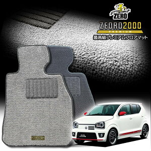 XYL Ag^[{RS HA36S H27/3` ptA}bgy(ZERO) ZEORO2000Ev~AV[Yz [  J[}bg Y ԗpANZT[  h~ ԃ}bg