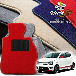 XYL Ag^[{RS HA36S H27/3` ptA}bgy[hF1V[Yz  J[}bg Y ԗpANZT[  h~ ԃ}bg