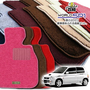 XYL Ag[NX 11n/21n H6/10`H10/10 ptA}bgy(ZERO) [hSP1V[Yz [  J[}bg Y ԗpANZT[  h~ ԃ}bg