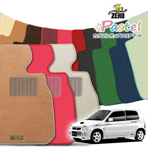 XYL Ag[NX 11n/21n H6/10`H10/10 ptA}bgy(ZERO) pXeV[Yz [  J[}bg Y ԗpANZT[  h~ ԃ}bg