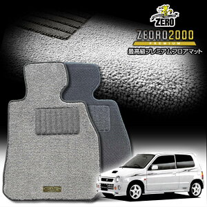 XYL Ag[NX 11n/21n H6/10`H10/10 ptA}bgy(ZERO) ZEORO2000Ev~AV[Yz [  J[}bg Y ԗpANZT[  h~ ԃ}bg