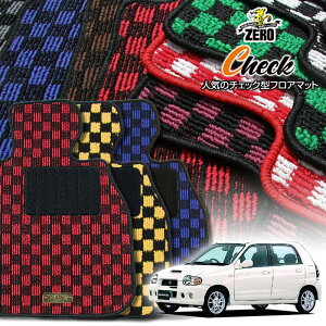 XYL Ag[NX HA12S HA22S H10/10`H12/12 ptA}bgy(ZERO) `FbNV[Yz [  J[}bg Y ԗpANZT[  h~ ԃ}bg