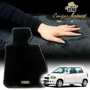 XYL Ag[NX HA12S HA22S H10/10`H12/12 ptA}bgy(ZERO) N[K[V[Yz [  J[}bg Y ԗpANZT[  h~ ԃ}bg