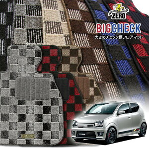 XYL Ag[NX HA36S H27/12`R3/12 ATԂ܂MT ptA}bgy(ZERO) rbO`FbNV[Yz [  J[}bg Y ԗpANZT[  h~ ԃ}bg