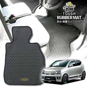 XYL Ag[NX HA36S H27/12`R3/12 ATԂ܂MT ptA}bgy(ZERO) ZEROo[}bgz [  J[}bg Y ԗpANZT[  h~ ԃ}bg