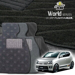 XYL Ag[NX HA36S H27/12`R3/12 ATԂ܂MT ptA}bgy[hV[Yz  J[}bg Y ԗpANZT[  h~ ԃ}bg