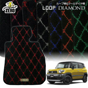 XYL NXr[ MN71S H29/12`R4/8 O ptA}bgy(ZERO) [vE_ChV[Yz [  J[}bg Y ԗpANZT[  h~ ԃ}bg