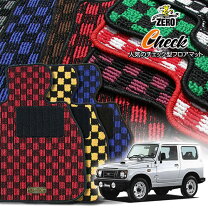 楽天市場】ジムニー ja22 マット at（車用品・バイク用品）の通販