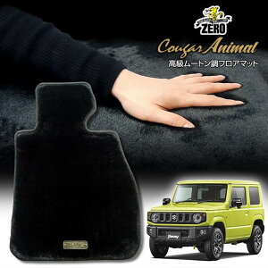 XYL Wj[/Wj[VG JB64W JB74W H30/7` ptA}bgy(ZERO) N[K[V[Yz [  J[}bg Y ԗpANZT[  h~ ԃ}bg