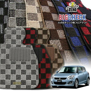 XYL XCtg 72n H22/9`H29/1 ptA}bgy(ZERO) rbO`FbNV[Yz [  J[}bg Y ԗpANZT[  h~ ԃ}bg