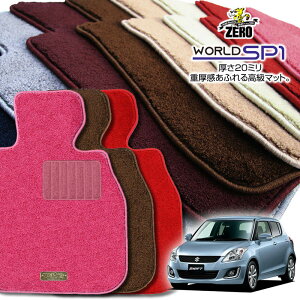 XYL XCtg 72n H22/9`H29/1 ptA}bgy(ZERO) [hSP1V[Yz [  J[}bg Y ԗpANZT[  h~ ԃ}bg