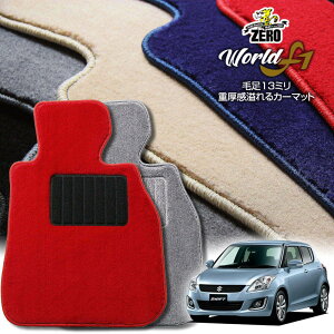 XYL XCtg 72n H22/9`H29/1 ptA}bgy[hF1V[Yz  J[}bg Y ԗpANZT[  h~ ԃ}bg