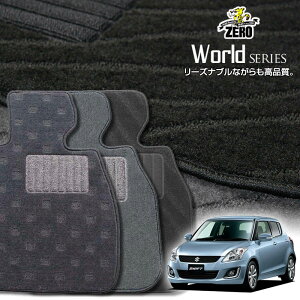 XYL XCtg 72n H22/9`H29/1 ptA}bgy[hV[Yz  J[}bg Y ԗpANZT[  h~ ԃ}bg