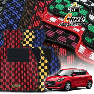 XYL XCtg ZCn ZDn H29/1`R5/12 ptA}bgy(ZERO) `FbNV[Yz [  J[}bg Y ԗpANZT[  h~ ԃ}bg