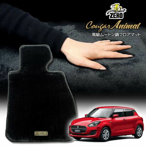 XYL XCtg ZCn ZDn H29/1`R5/12 ptA}bgy(ZERO) N[K[V[Yz [  J[}bg Y ԗpANZT[  h~ ԃ}bg