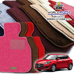 XYL XCtg ZCn ZDn H29/1`R5/12 ptA}bgy(ZERO) [hSP1V[Yz [  J[}bg Y ԗpANZT[  h~ ԃ}bg