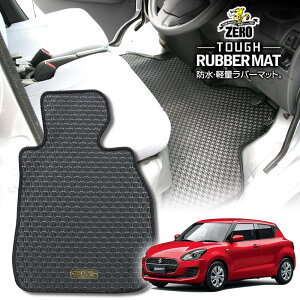 XYL XCtg ZCn ZDn H29/1`R5/12 ptA}bgy(ZERO) ZEROo[}bgz [  J[}bg Y ԗpANZT[  h~ ԃ}bg