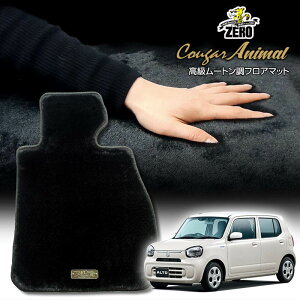 XYL Ag HA37S HA97S R3/12` ptA}bgy(ZERO) N[K[V[Yz [  J[}bg Y ԗpANZT[  h~ ԃ}bg