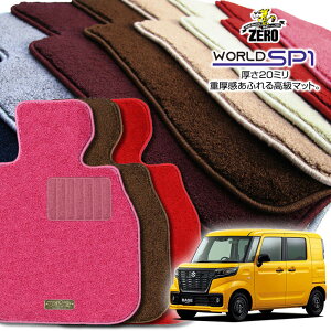 XYL Xy[VAx[X MK33V R4/8` ptA}bgy(ZERO) [hSP1V[Yz [  J[}bg Y ԗpANZT[  h~ ԃ}bg