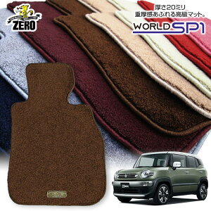 XYL NXr[ MN71S R4/8`  ptA}bgy(ZERO) [hSP1V[Yz [  J[}bg Y ԗpANZT[  h~ ԃ}bg