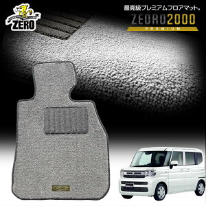 XYL Xy[VA MK54S MK94S R5/11` JX^ ptA}bgy(ZERO) ZEORO2000Ev~AV[Yz [  J[}bg Y ԗpANZT[  h~ ԃ}bg