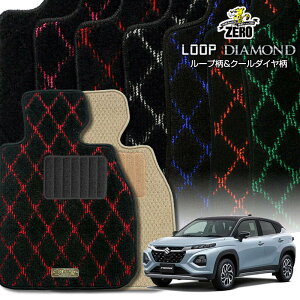 XYL tNX WDB3S WEB3S R6/10` ptA}bgy(ZERO) [vE_ChV[Yz [  J[}bg Y ԗpANZT[  h~ ԃ}bg