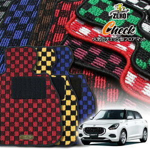 XYL V^XCtg ZCn ZDn R5/12` ptA}bgy(ZERO) `FbNV[Yz [  J[}bg Y ԗpANZT[  h~ ԃ}bg