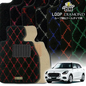 XYL V^XCtg ZCn ZDn R5/12` ptA}bgy(ZERO) [vE_ChV[Yz [  J[}bg Y ԗpANZT[  h~ ԃ}bg