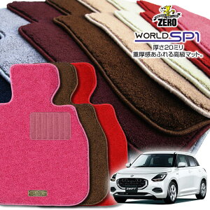 XYL V^XCtg ZCn ZDn R5/12` ptA}bgy(ZERO) [hSP1V[Yz [  J[}bg Y ԗpANZT[  h~ ԃ}bg