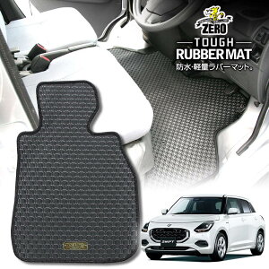 XYL V^XCtg ZCn ZDn R5/12` ptA}bgy(ZERO) ZEROo[}bgz [  J[}bg Y ԗpANZT[  h~ ԃ}bg