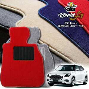 XYL V^XCtg ZCn ZDn R5/12` ptA}bgy[hF1V[Yz  J[}bg Y ԗpANZT[  h~ ԃ}bg