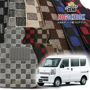 �X�Y�L �G�u���B�o�� DA18V R8/5�` �t���A�}�b�g�y(ZERO) �r�b�O�`�F�b�N�V���[�Y�z �J�[�}�b�g