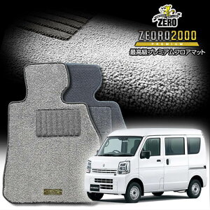 �X�Y�L �G�u���B�o�� DA18V R8/5�` �t���A�}�b�g�y(ZERO) ZEORO2000�E�v���~�A���V���[�Y�z �J�[�}�b�g